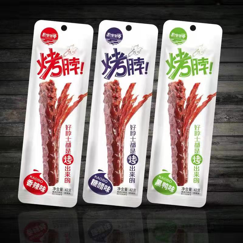 42G烤脖(香辣味、黑鴨味、糖醋味)